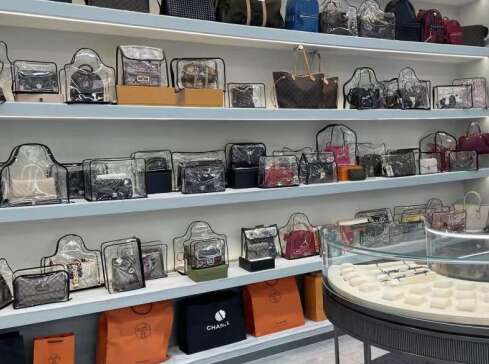 新华奢侈品寄卖回收典