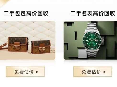 新华汽车抵押贷款