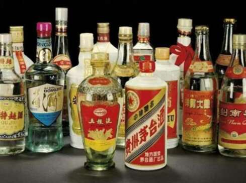 新华回收茅台酒老酒